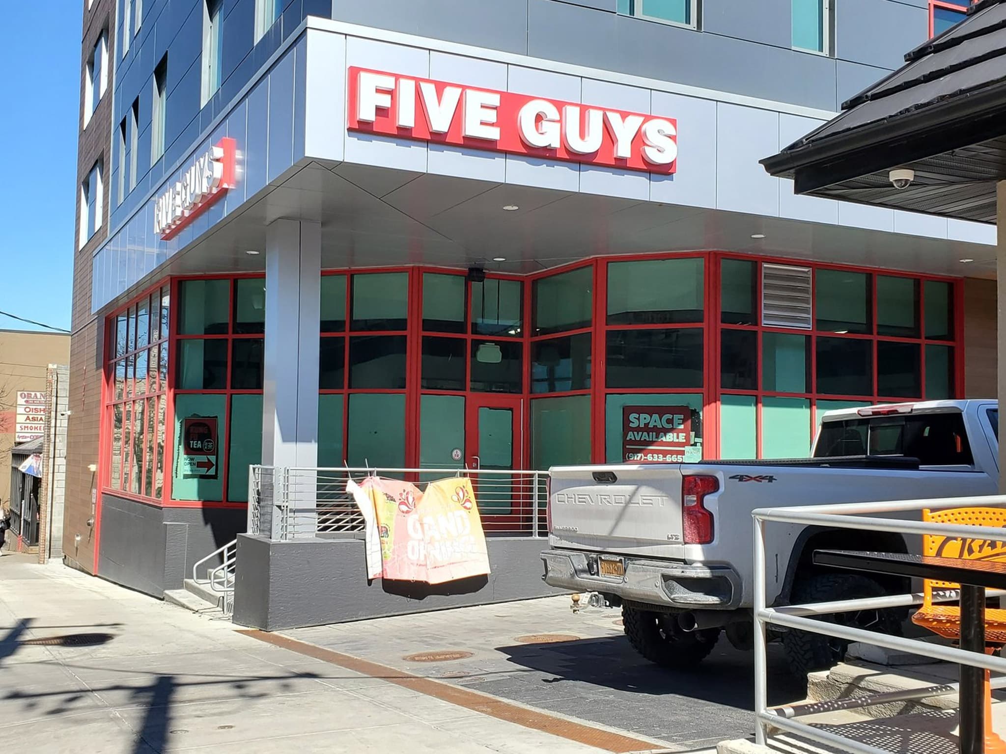Five Guys Marshall St.