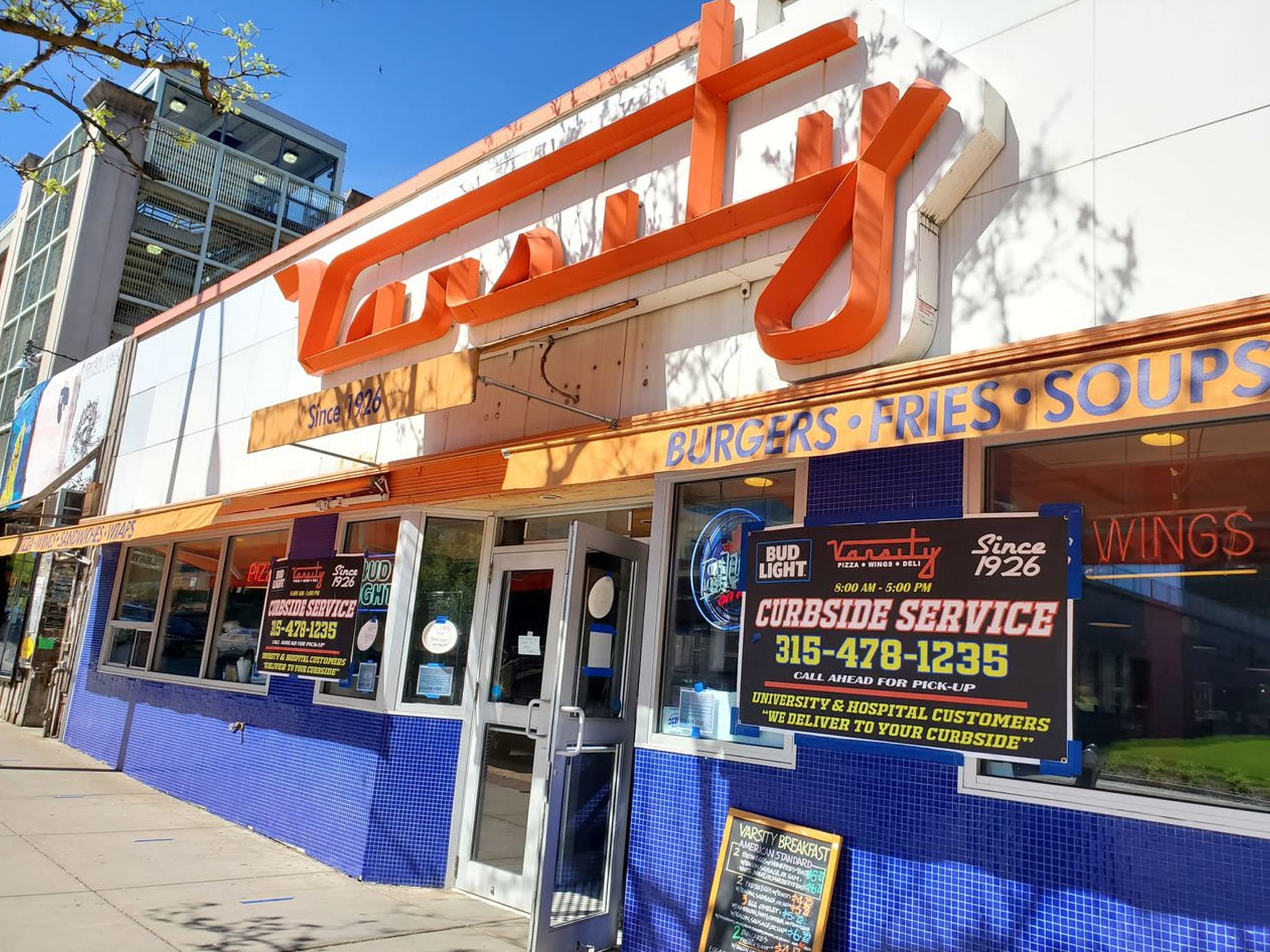 Varsity Pizza